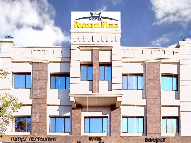 آغْرا Hotel Poonam Plaza المظهر الخارجي الصورة