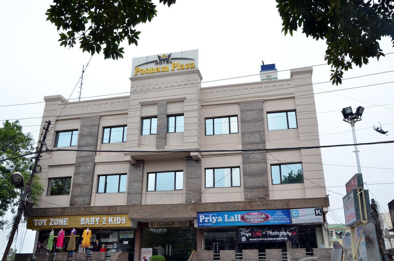 آغْرا Hotel Poonam Plaza المظهر الخارجي الصورة